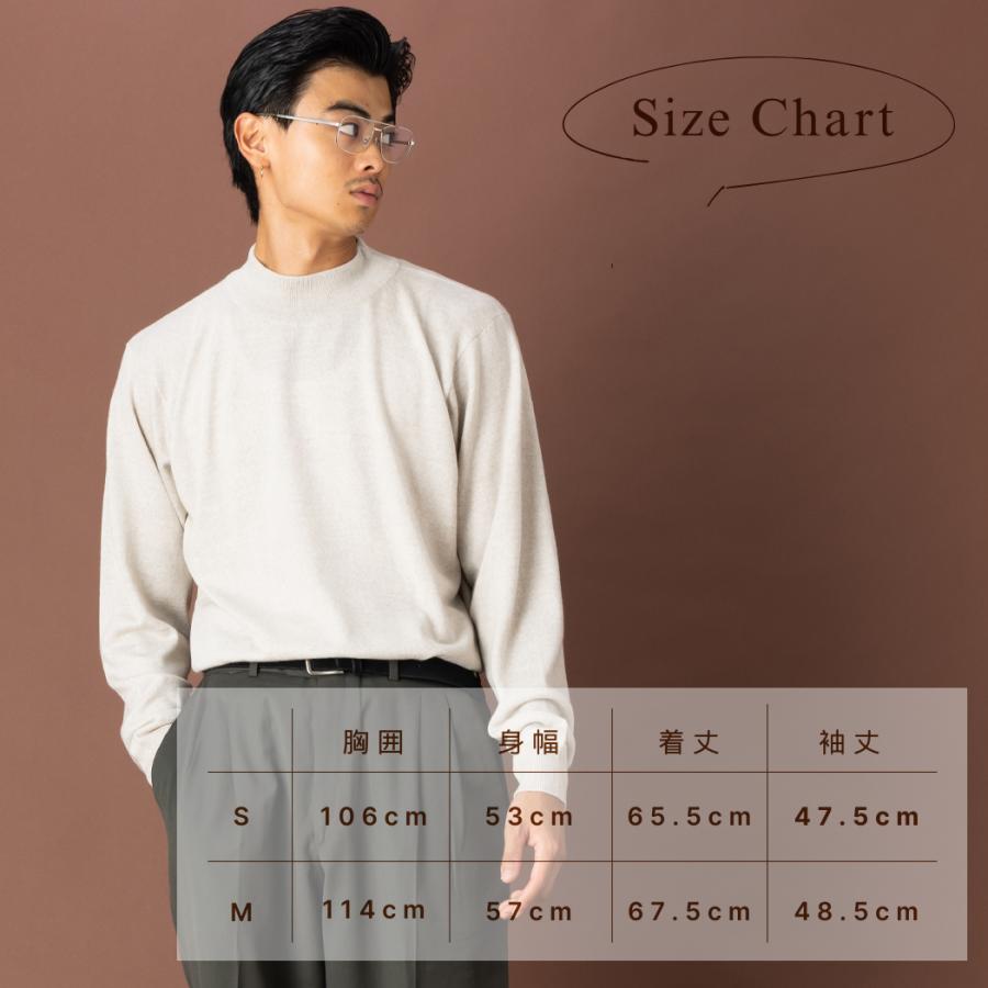 JOHN SMEDLEY（ジョンスメドレー） モックネック長袖ニットプル