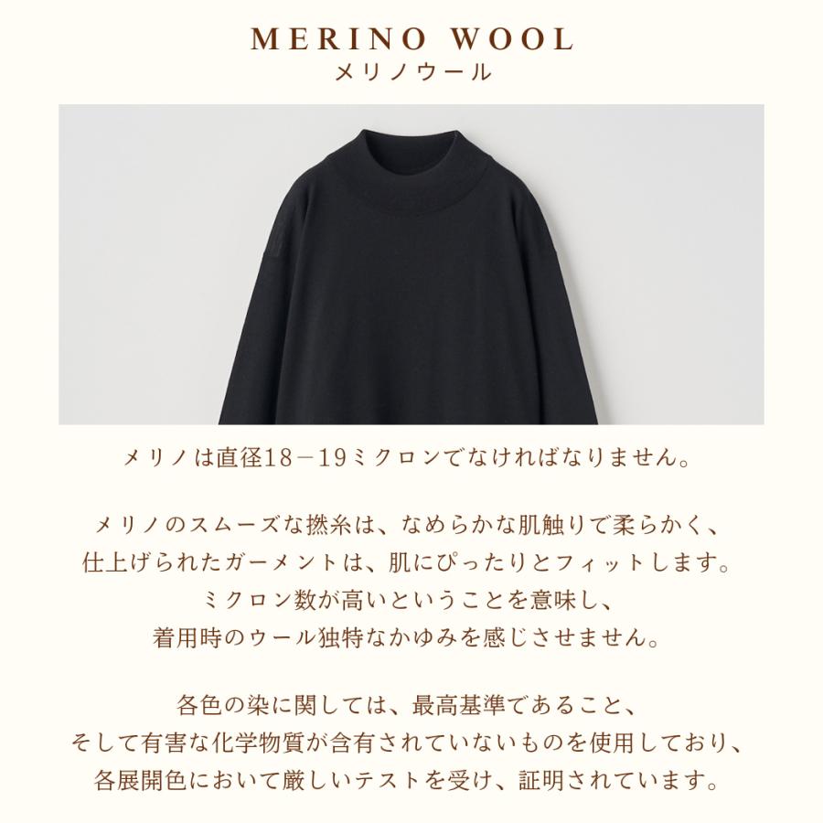 JOHN SMEDLEY（ジョンスメドレー） モックネック長袖ニットプル