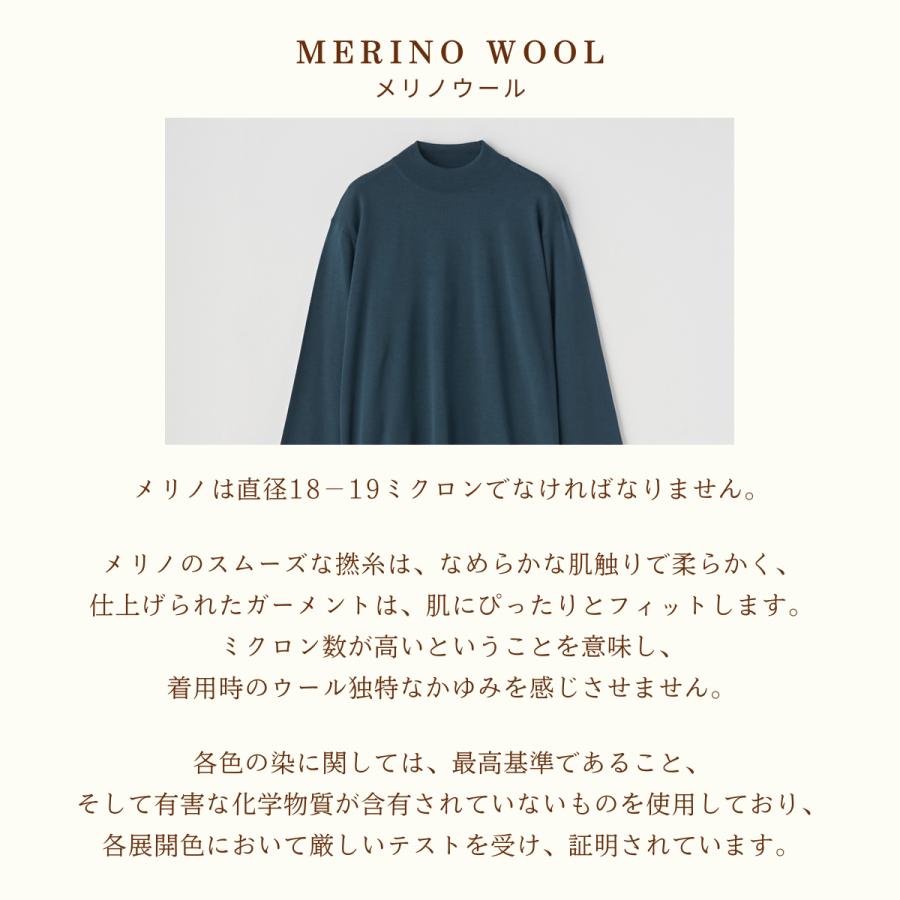 JOHN SMEDLEY（ジョンスメドレー） JOHN SMEDLEY KILDAY モックネック