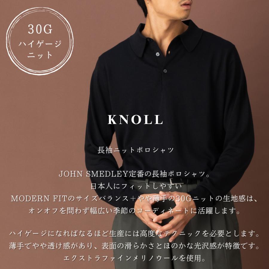 現行 JHON SMEDLEY 英製 メリノウール ニットポロシャツ 長袖 M JOHN SMEDLEY ジョンスメドレー ニット 長袖ポロシャツ/KNOLL