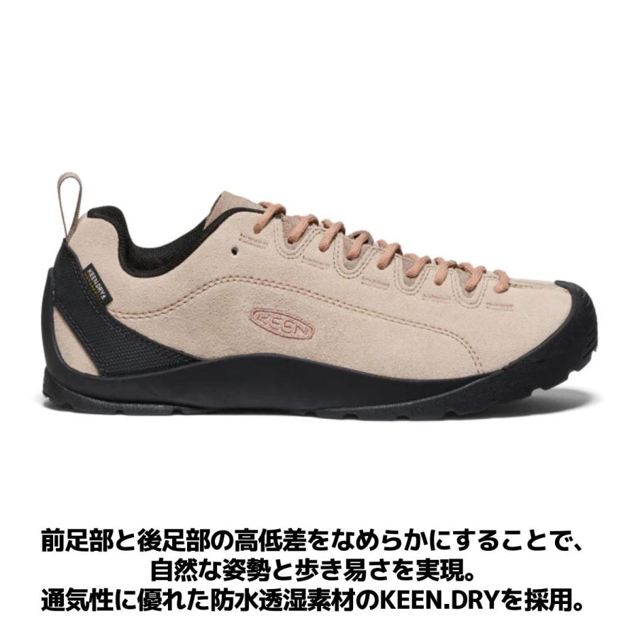 KEEN（キーン） KEEN JASPER WATERPROOF ジャスパー ウォーター