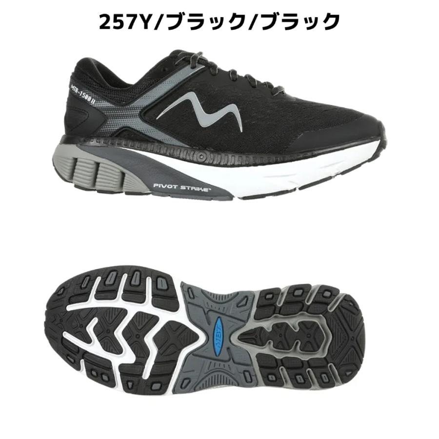 MBT エムビーティー MBT MTR1500-2 LACEUP メンズ シューズ ブラック