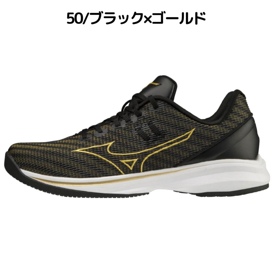 ミズノプロ　ウェーブライトレボランプロ　25.5㎝ MIZUNO（ミズノ） ミズノプロ ウエーブライトレボランプロ 一般
