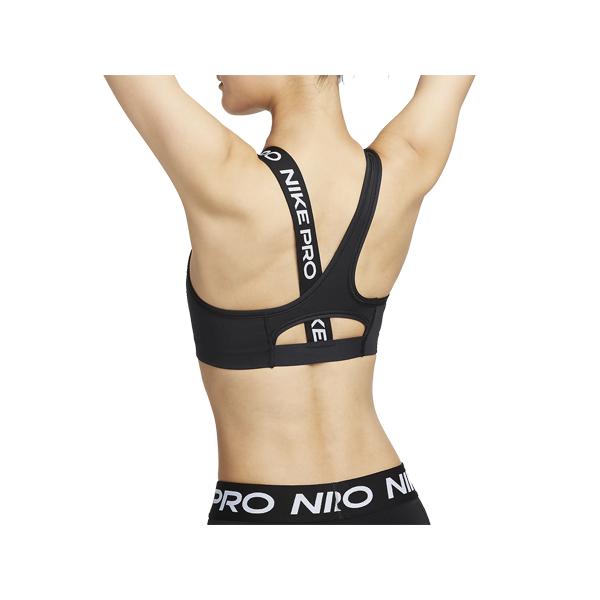 NIKE ナイキ プロ スウッシュ アシンメトリー ミディアムサポート