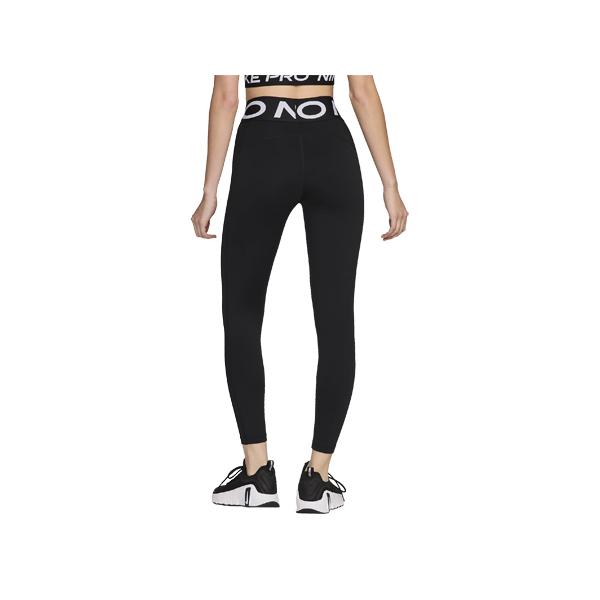 NIKE（ナイキ） プロ スカルプト ハイウエスト フルレングス レギンス