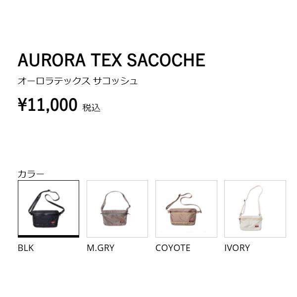 NANGA AURORA TEX SACOCHE オーロラテックス サコッシュ メンズ レディース ユニセックス バッグ 防水 透湿 カジュアル バッグ 【プレートサフィアーノレザークラッチバッグ】 N00028