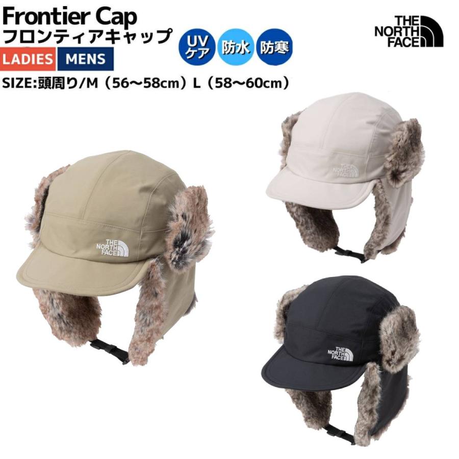 ザ・ノース・フェイス THE NORTH FACE 【正規取扱店】Frontier Cap フロンティアキャップ ユニセックス メンズ レディース 秋 冬 登山 アウトドア トレイル 帽子 耳当て ボア 防寒 NN42537 CK FI K THE NORTH FACE（ザ ノースフェイス） THE NORTH FACE Frontier Cap
