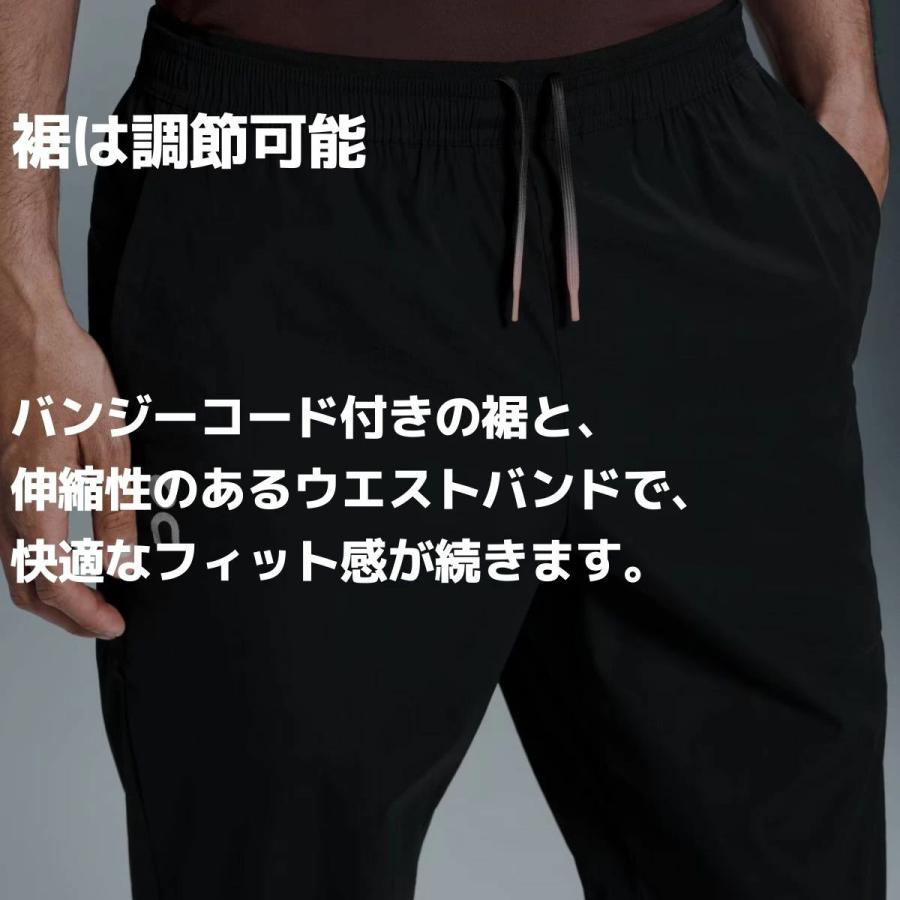 オン On All-Day Joggers オールデイ ジョガーズ メンズS メンズ All-Day Joggers | ブラック | On 日本