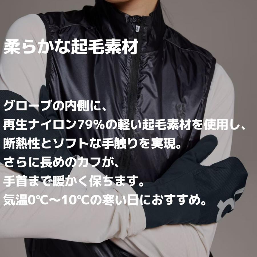 On（オン） On Core Glove コアグローブ メンズ レディース 手袋