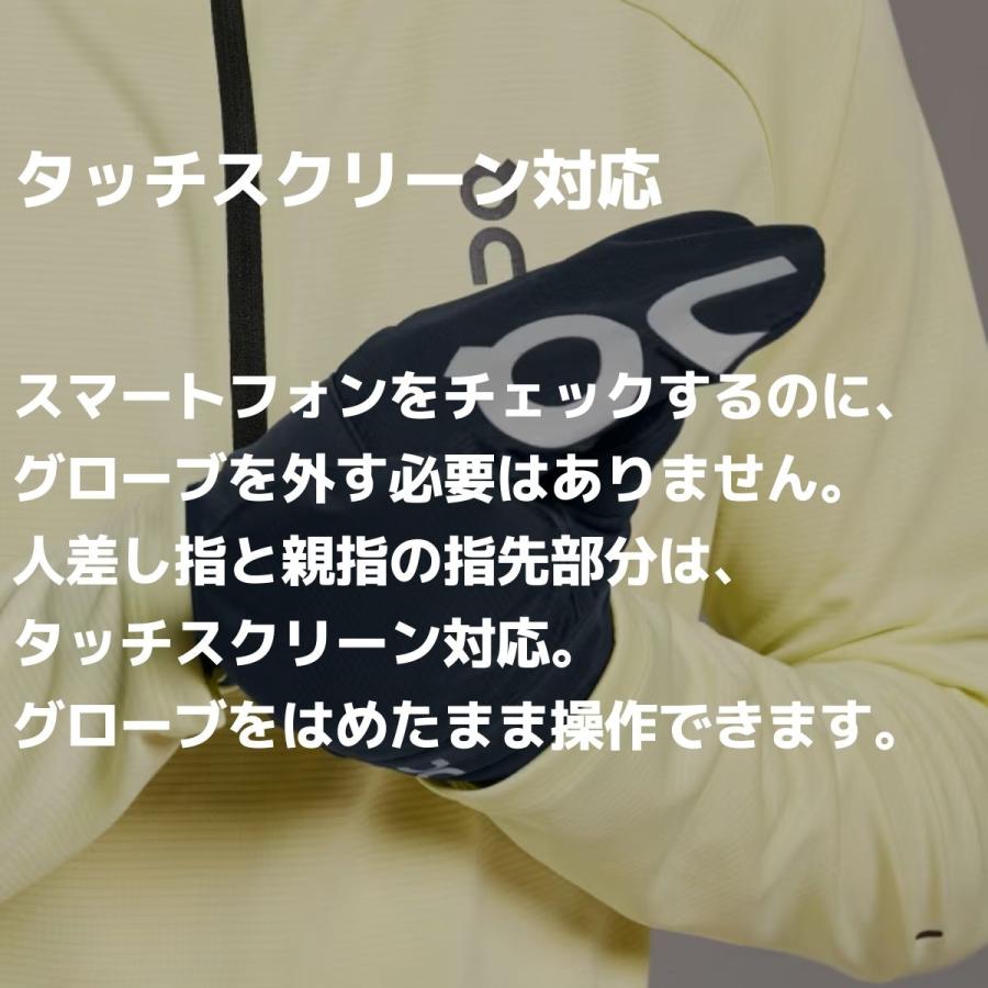 On（オン） On Core Glove コアグローブ メンズ レディース 手袋