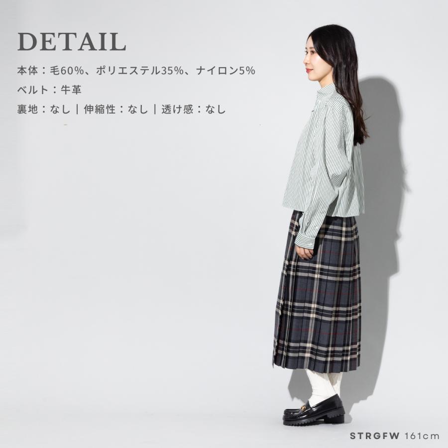 O'NEIL of DUBLIN（オニールオブダブリン） ONEIL OF DUBLIN ウール