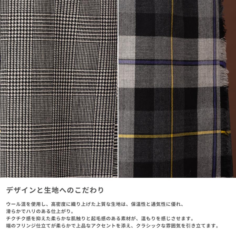 O'NEIL of DUBLIN（オニールオブダブリン） ONEIL OF DUBLIN EASY LONG