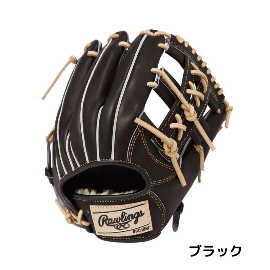 ローリングス Rawlings HOHプロエクセル FSスタイル 軟式用グラブ 内 