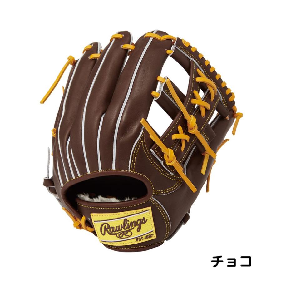 ローリングス Rawlings HOHプロエクセル FSスタイル 軟式用グラブ 内 