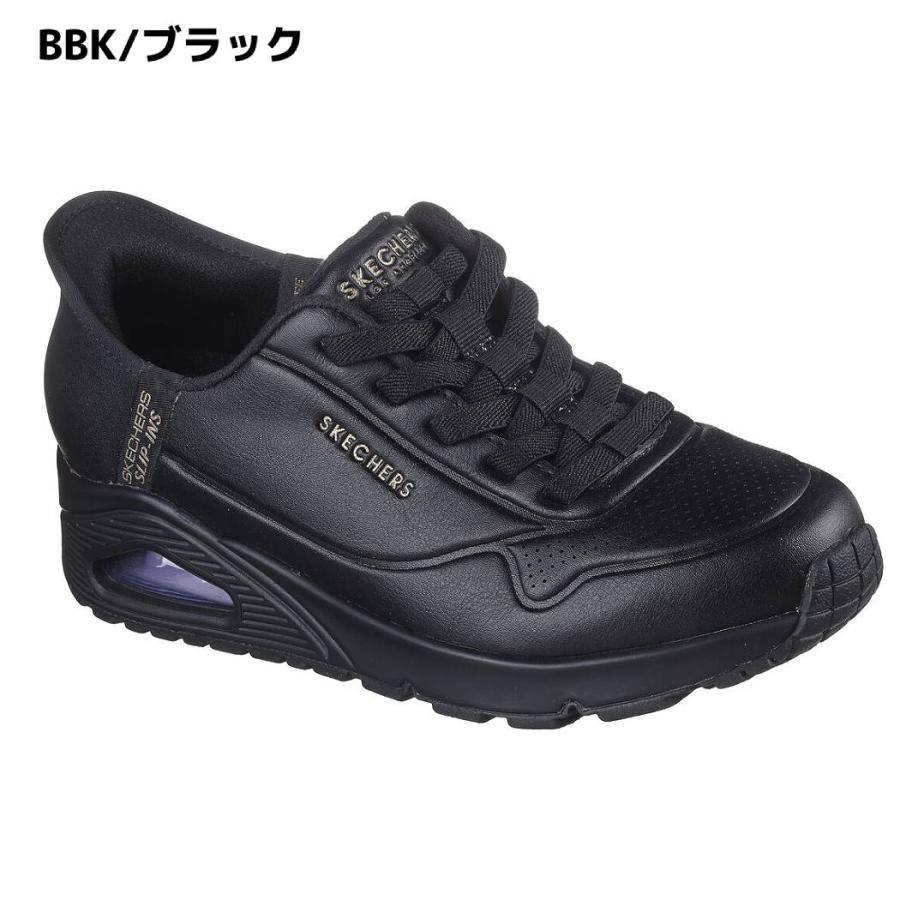 ちゃこちゃん૮ . ̫ . ა ︎ページです★ SKECHERS（スケッチャーズ） SKECHERS Slip-ins UNO EASY AIR スリップ
