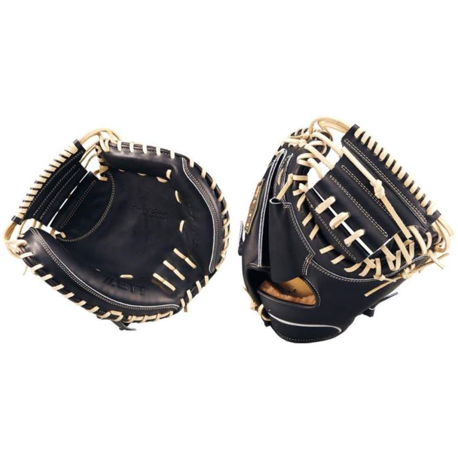 Mizuno pro ミズノプロ 軟式 大人用 内野手用 グローブ G-7237 ミズノ