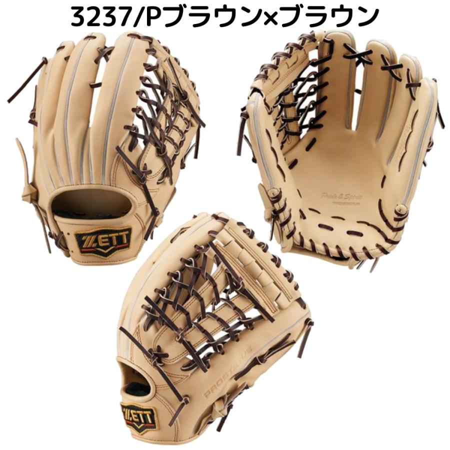 ゼット ZETT プロステイタス PROSTATUS 軟式用グラブ 外野手用 ゼット ZETT プロステイタス PROSTATUS 軟式用グラブ 外野手用