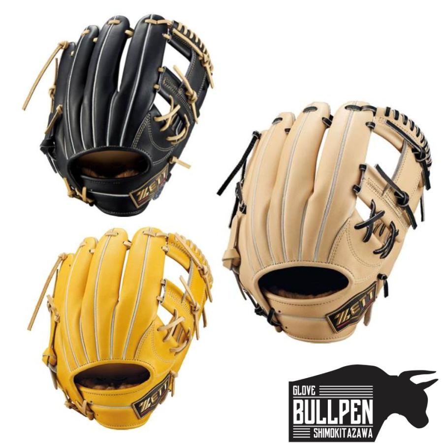 ゼット（ZETT） 専用グラブ袋付き プロステイタス25 PROSTATUS SE