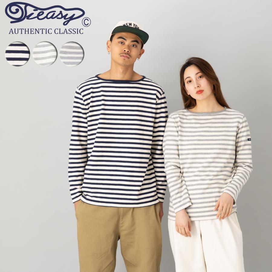 トップス Tieasy BOATNECK WIDE BORDER BASQUE SHIRT TECNICA ティージー Tieasy HDCS BOATNECK BORDER BASQUE SHIRT