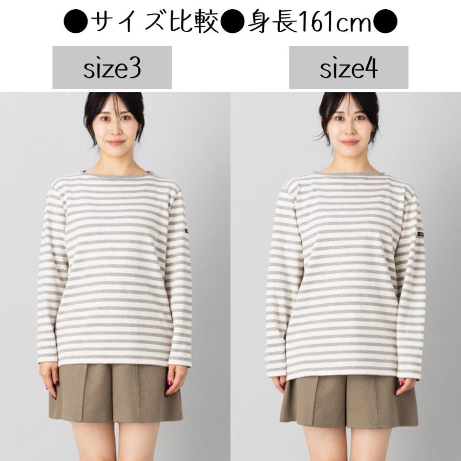 TECNICA（テクニカ） ティージー Tieasy HDCS BOATNECK BORDER BASQUE