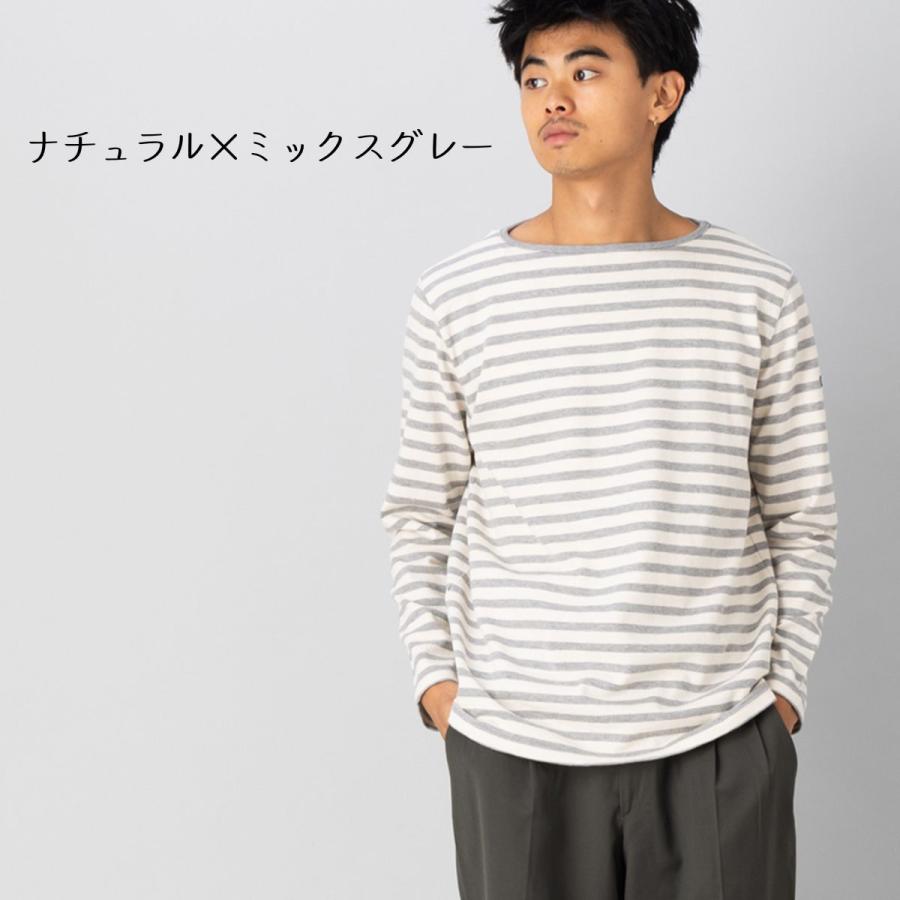 TECNICA ティージー Tieasy HDCS BOATNECK BORDER BASQUE SHIRT