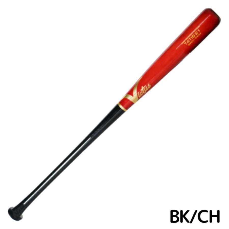 Victus（ビクタス） ビクタス/ヴィクタス 軟式用木製バット TATIS21