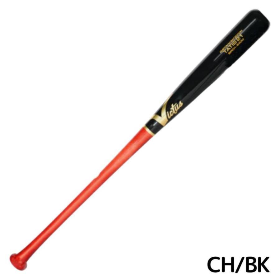 【美品】Victus TATIS 21 軟式木製バット 84cm Victus（ビクタス） ビクタス/ヴィクタス 軟式用木製バット TATIS21