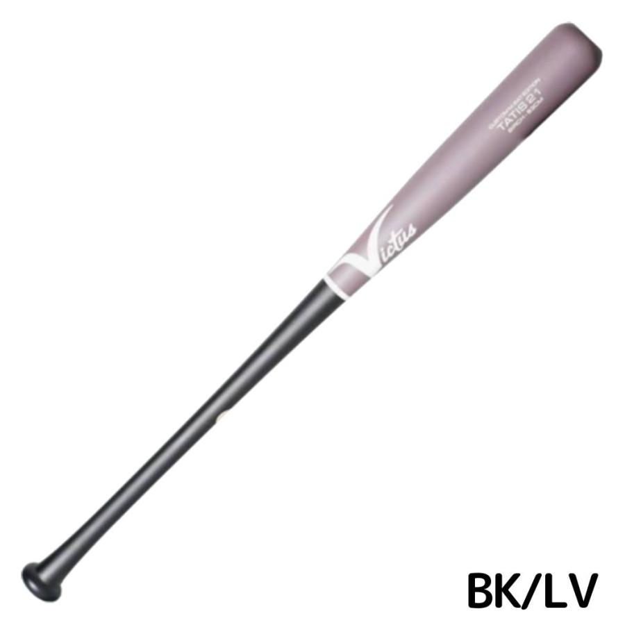 Victus TATIS21 トレーニングバット グレー クールビット（coolbit） ビクタス/ヴィクタス Victus 軟式用木製
