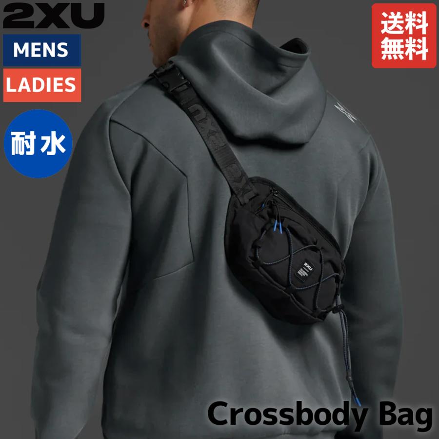 2XU（ツータイムズユー） クロスボディーバッグ メンズ レディース