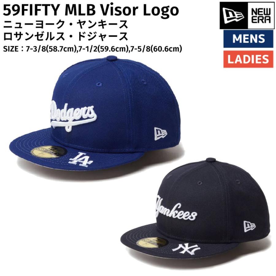 NEW ERA ニューエラ 59FIFTY MLB Visor Logo ヤンキース ドジャース メンズ レディース ユニセックス キャップ ...