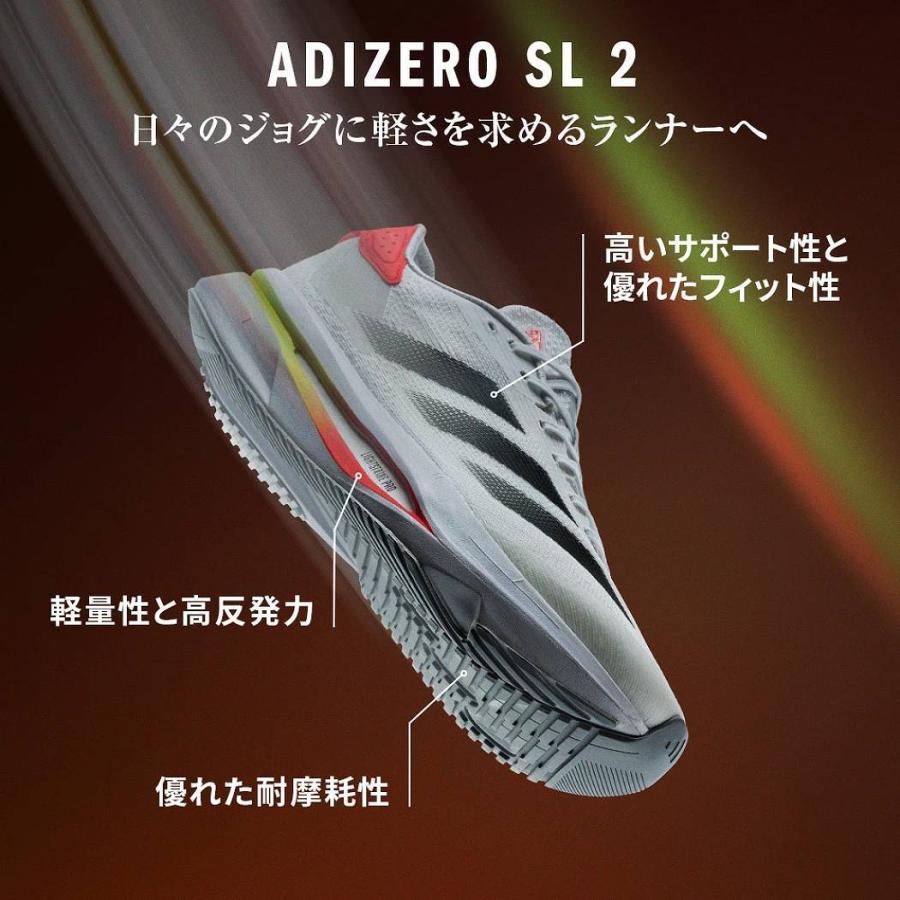 adidas（アディダス） adidas ADIZERO SL2 アディゼロ レディース