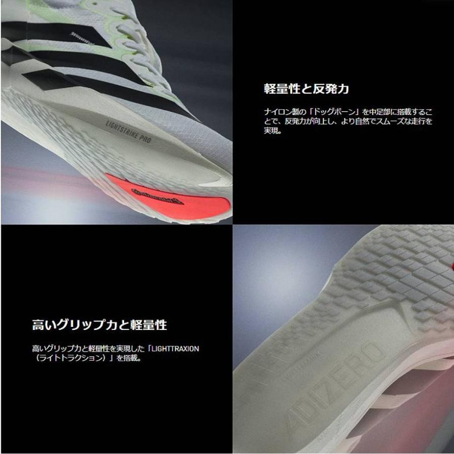 adidas（アディダス） adidas ADIZERO SL2 アディゼロ レディース