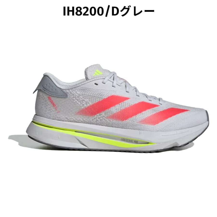 ☆未使用 レディース24.0adidasランニングシューズ アディゼロ☆ adidas（アディダス） adidas ADIZERO SL2 アディゼロ レディース