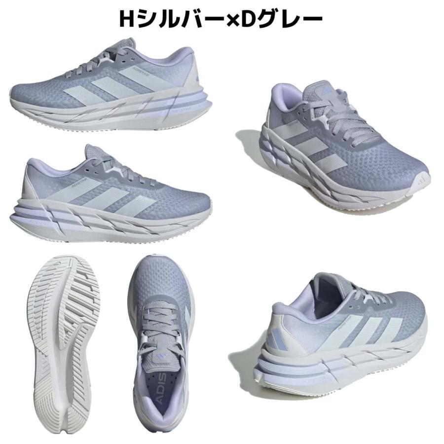 アディダス adidas Adistar 3 Running アディスター 3 ランニング レディース ランニングシューズ グレー ブラック パープル ランシュー マラソン ジョギング スポーツ シューズ スニーカー JI1237. JI1230 JI1235 adidas（アディダス） adidas Adistar 3 Running アディスター 3