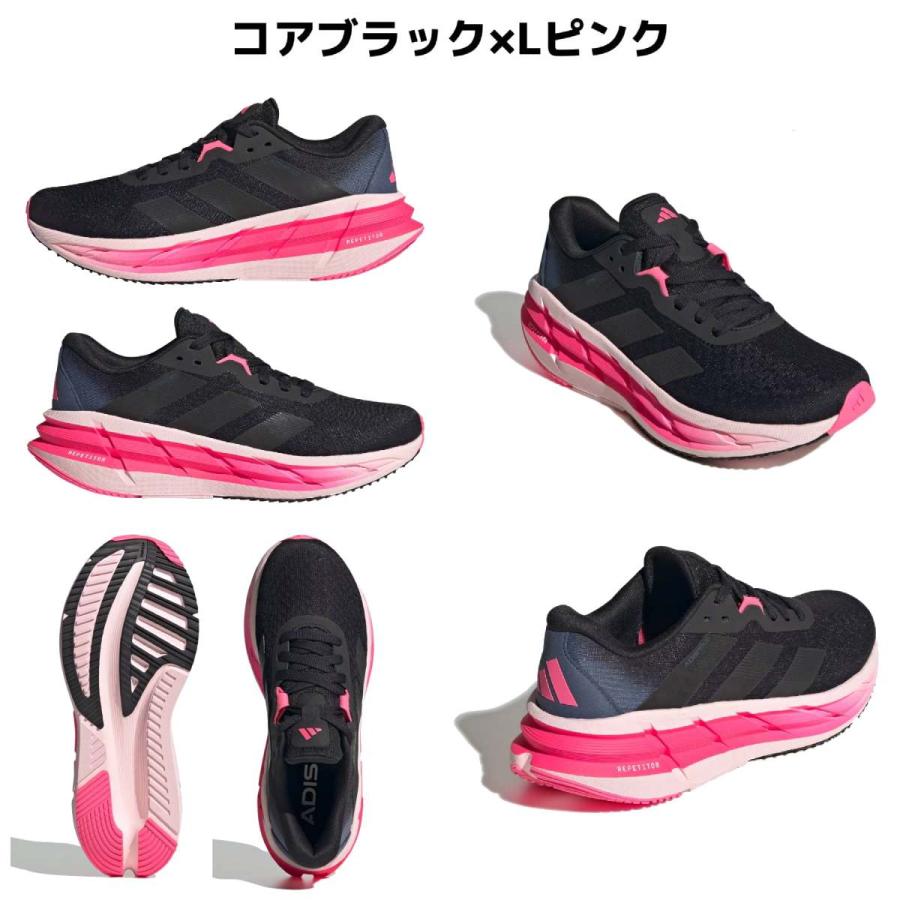 【中古美品】アディダス　ランニングシューズ アディスター3 ブラック adidas（アディダス） ランニングシューズ メンズ ADISTAR 3 M ADIDAS