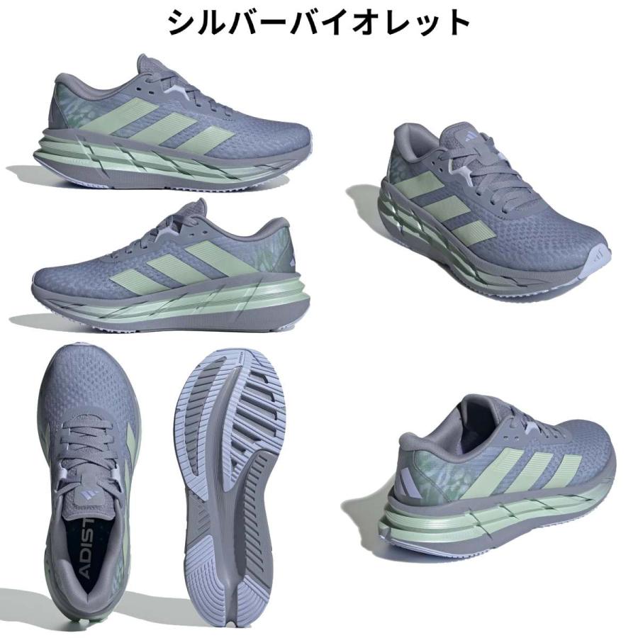 adidas（アディダス） adidas Adistar 3 Running アディスター 3 