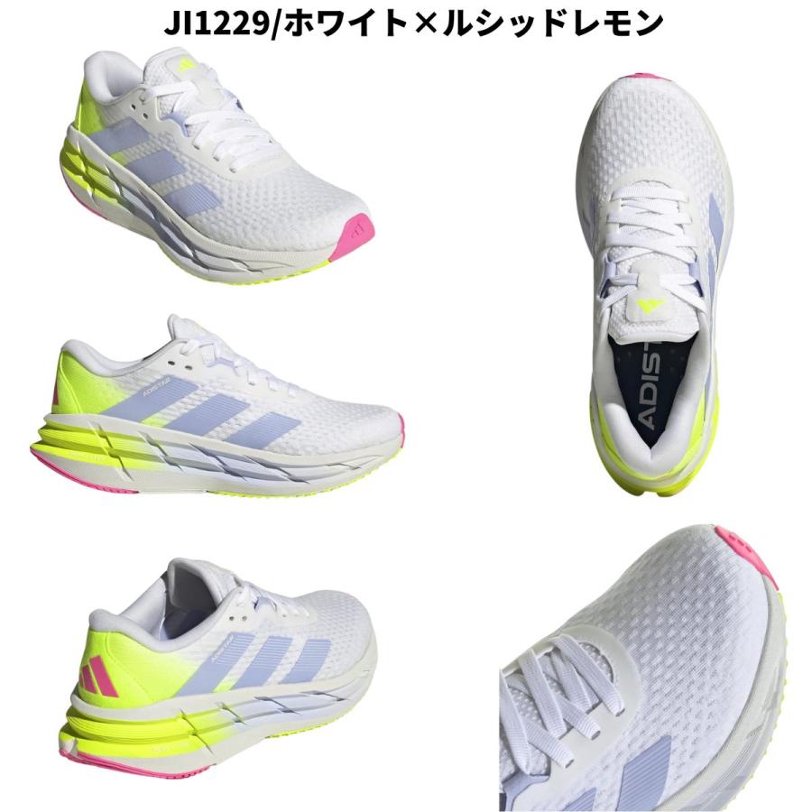 adidas（アディダス） adidas Adistar 3 Running アディスター 3