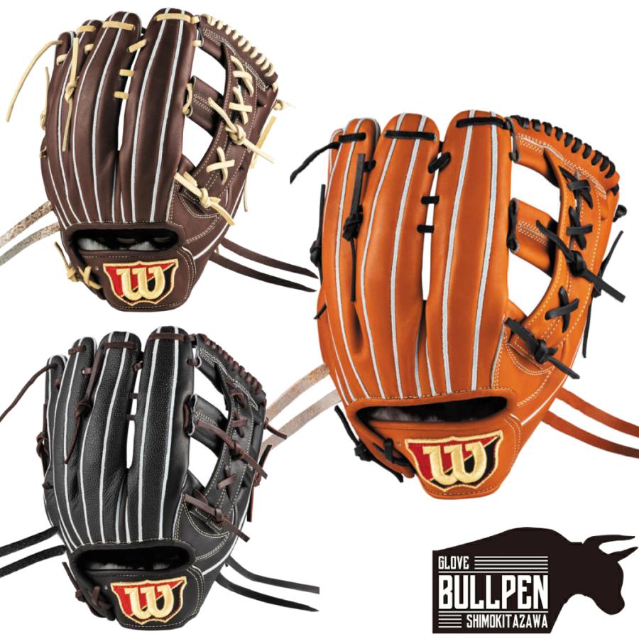 硬式用ウィルソングローブ　Wilson ウイルソン/ウィルソン Wilson スタッフデュアル 硬式用グラブ