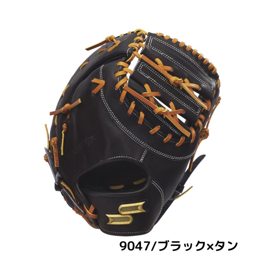 SSK プロエッジ　左投用　一塁手用ミット　硬式用 楽天市場】エスエスケー ファーストミット SSK 硬式プロエッジ一塁手用