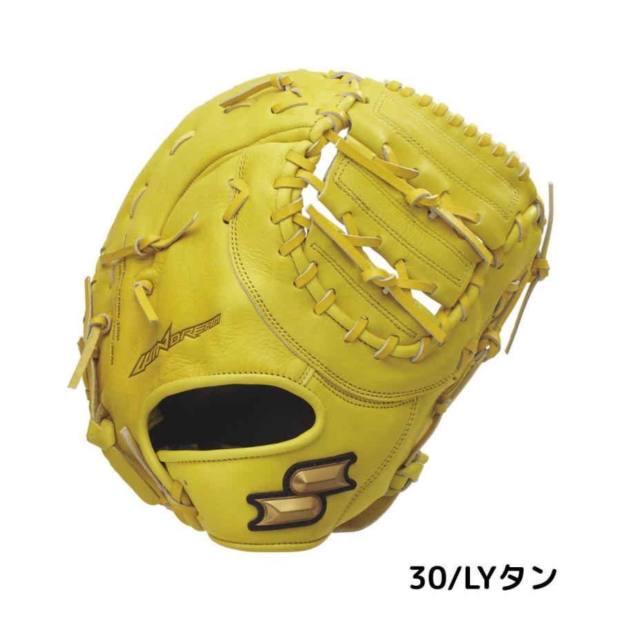 SSK エスエスケイ 日本製 ウィングフィールド ファーストミット 軟式グローブ 全紐交換済み】 SSK 軟式用 ファーストミット 型付け済み (エスエス
