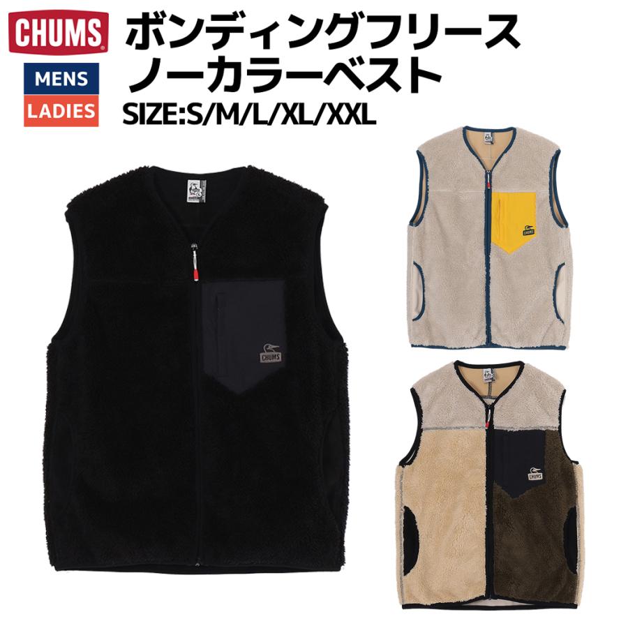 CHUMS（チャムス） CHUMS Bonding Fleece No Collar Vest ボンディング