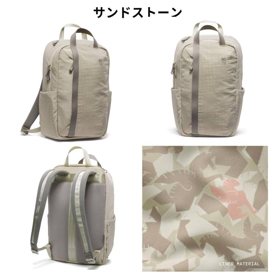 バレット クローム CHROME HIGHLINE 20L BACKPACK ハイライン 20L