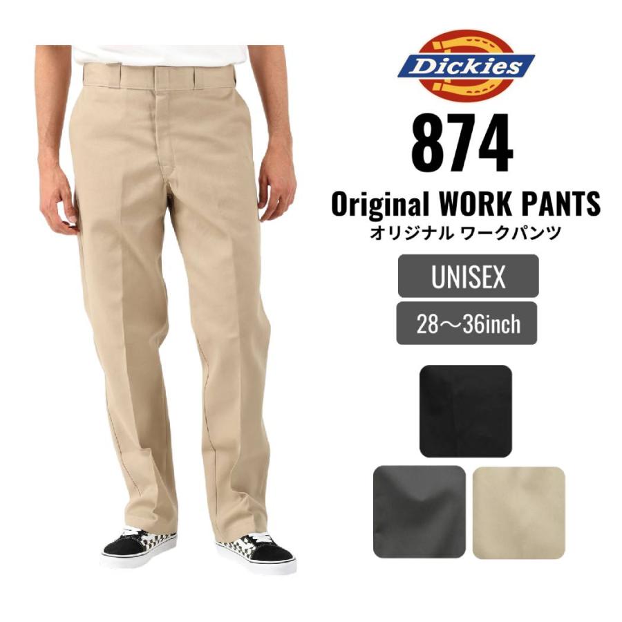 Dickies（ディッキーズ） Dickies Original 874 ワークパンツ メンズ