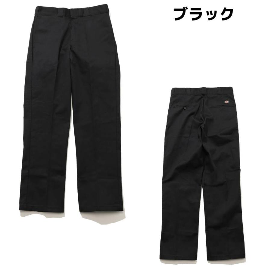 Dickies（ディッキーズ） Dickies Original 874 ワークパンツ メンズ