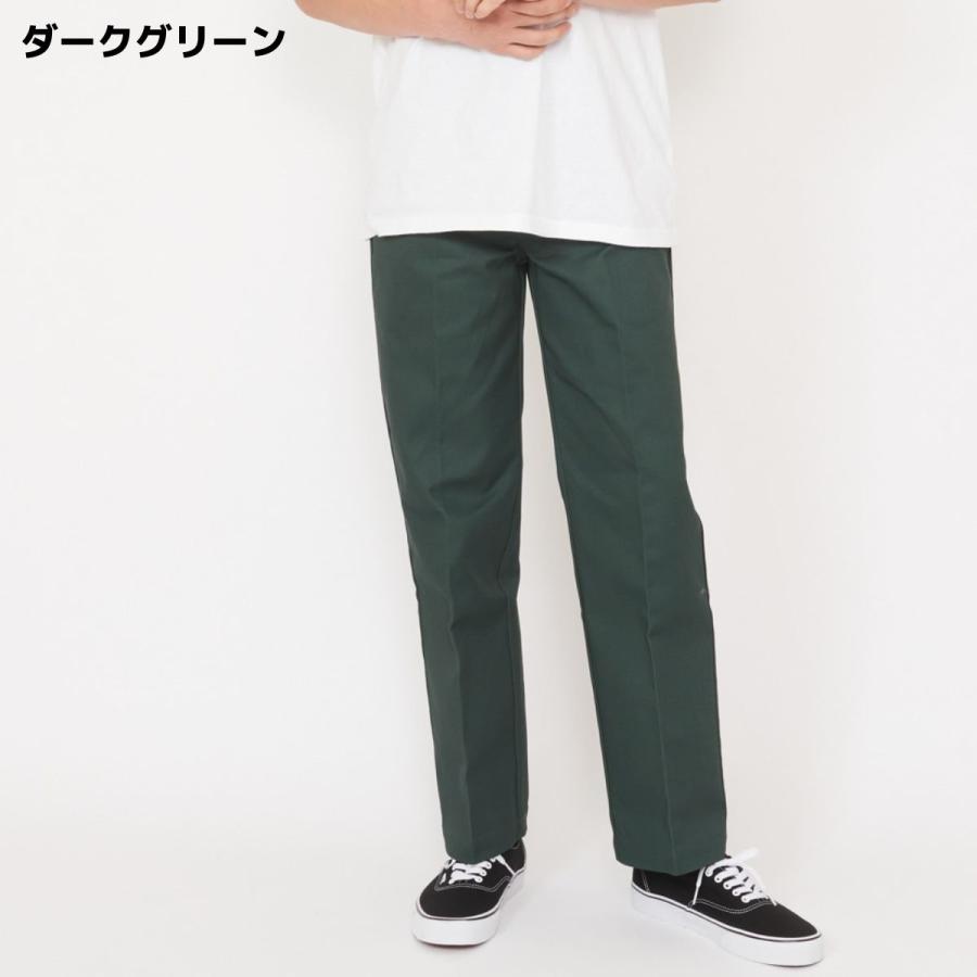 Dickies（ディッキーズ） Dickies Original 874 ワークパンツ メンズ