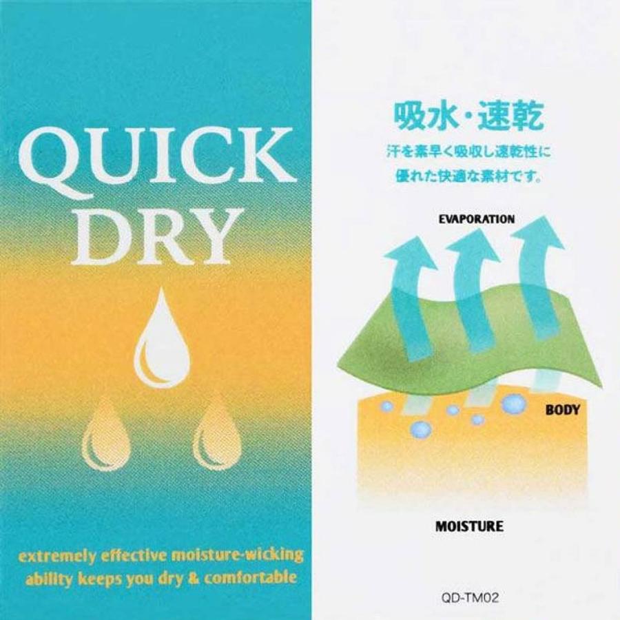 ELDORESO エルドレッソ Middle Spats ミドルスパッツ メンズ 秋 冬