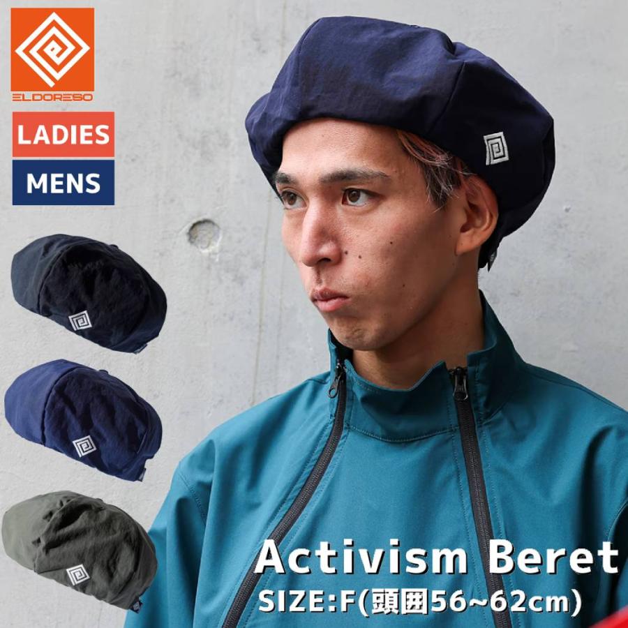 ELDORESO（エルドレッソ） ELDORESO Activism Beret メンズ レディース