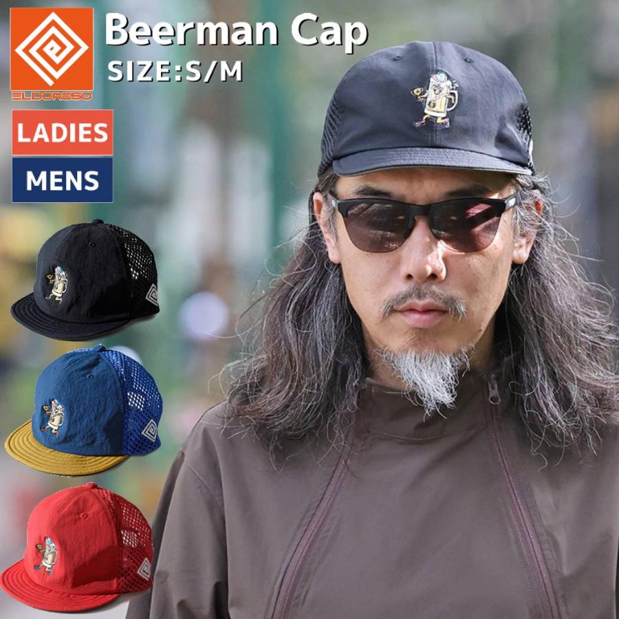 eldoreso キャップ　サイズM ELDORESO（エルドレッソ） ELDORESO Beerman Cap ビアマンキャップ
