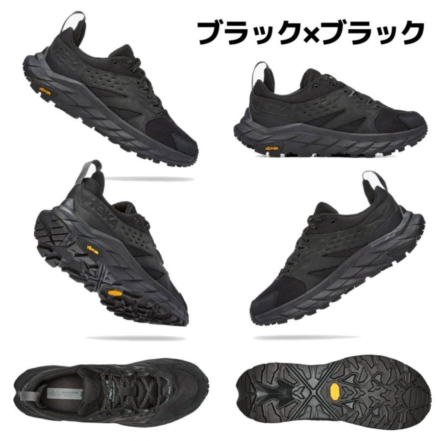 HOKA ONEONE（ホカ オネオネ） ホカ HOKA アナカパ ブリーズ ロー