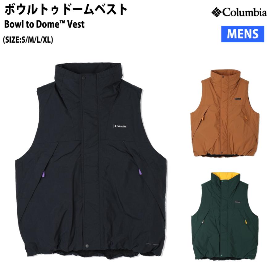 Columbia（コロンビア） ボウルトゥドームベスト Bowl to Dome Vest